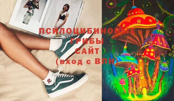 марихуана Пересвет