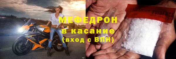 МДПВ Переславль-Залесский