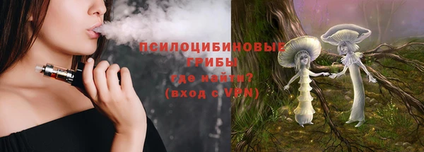 марихуана Пересвет