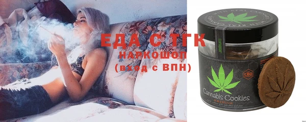 кокс Пестово