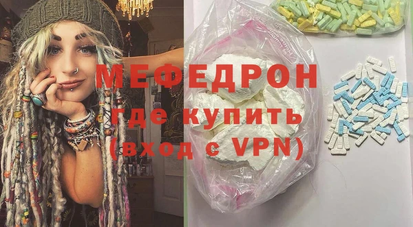 кокс Пестово