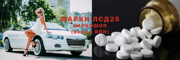 кокс Пестово