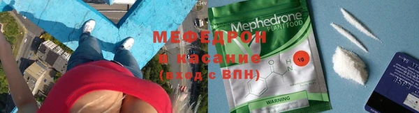 кокс Пестово