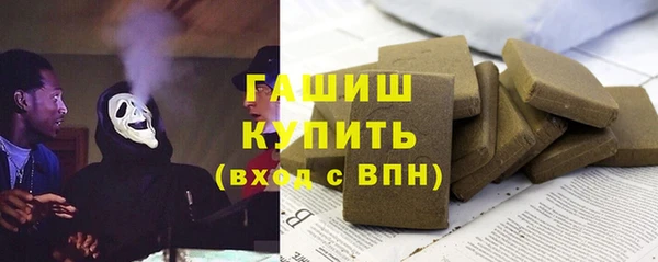марихуана Пересвет