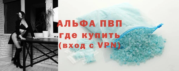 МДПВ Переславль-Залесский