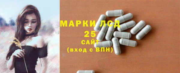 МДПВ Переславль-Залесский