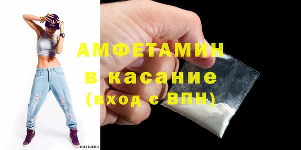 кокс Пестово