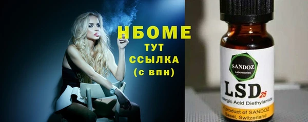 кокс Пестово