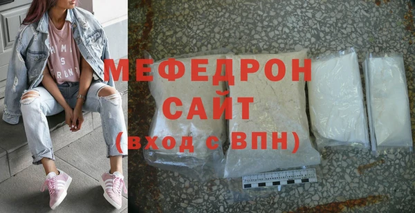 марихуана Пересвет
