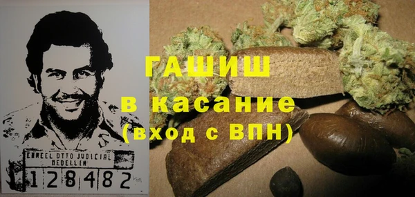 кокс Пестово