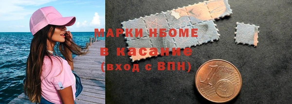 МДПВ Переславль-Залесский