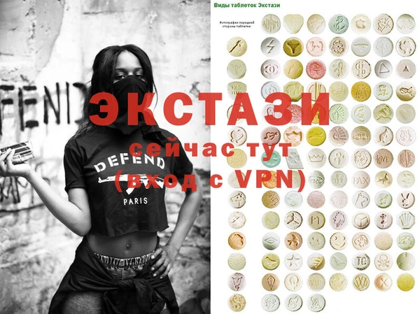 кокс Пестово
