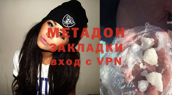 МДПВ Переславль-Залесский