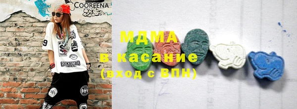 марихуана Пересвет