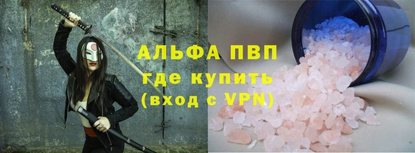 МДПВ Переславль-Залесский