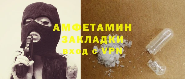 МДПВ Переславль-Залесский